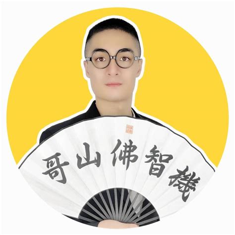 佛山人|为什么是佛山？